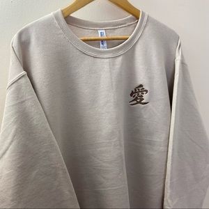 Gaara Embroidered Sweatshirt Brown Letter “Love”